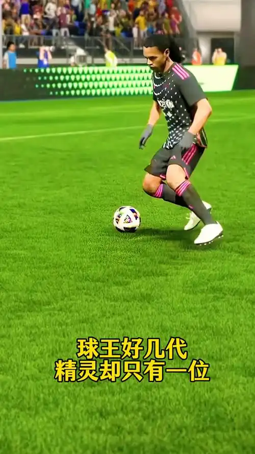 时间和角色